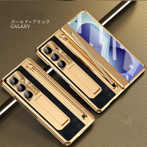 Galaxy Zfold8 Ultra �P�[�X Galaxy z fold8 �P�[�X galaxy z �P�[�X galaxy z fold7 �P�[�X���U�[�� galaxy z fold6 �P�[�X 180 �x���R�J�� ���^�ώw��X���� ��l�����J�o�[ �T�����[�}�� ��l ���������� �y���X