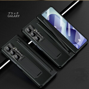 Galaxy Zfold8 Ultra �P�[�X Galaxy z fold8 �P�[�X galaxy z �P�[�X galaxy z fold7 �P�[�X���U�[�� galaxy z fold6 �P�[�X 180 �x���R�J�� ���^�ώw��X���� ��l�����J�o�[ �T�����[�}�� ��l ���������� �y���X