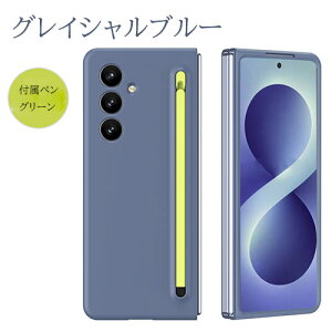 Galaxy Zfold8 Ultra �P�[�X galaxy z fold8 �P�[�X Galaxy Z Fold7 �P�[�X Galaxy Z Fold 8 �P�[�X ���U�[�� galaxy z fold6 �P�[�X ���U�[�� �S�ʕی� S �y���|�b�v�A�b�v���[ �܂肽���݊��Ȃ� �}�b�g�w��h�~ �r