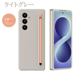 Galaxy Zfold8 Ultra �P�[�X galaxy z fold8 �P�[�X Galaxy Z Fold7 �P�[�X Galaxy Z Fold 8 �P�[�X ���U�[�� galaxy z fold6 �P�[�X ���U�[�� �S�ʕی� S �y���|�b�v�A�b�v���[ �܂肽���݊��Ȃ� �}�b�g�w��h�~ �r
