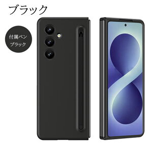 Galaxy Zfold8 Ultra �P�[�X galaxy z fold8 �P�[�X Galaxy Z Fold7 �P�[�X Galaxy Z Fold 8 �P�[�X ���U�[�� galaxy z fold6 �P�[�X ���U�[�� �S�ʕی� S �y���|�b�v�A�b�v���[ �܂肽���݊��Ȃ� �}�b�g�w��h�~ �r