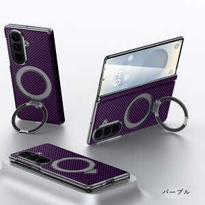 Galaxy z fold8 �P�[�X Galaxy Zfold8 Ultra �P�[�X galaxy z �P�[�X galaxy z fold7 �P�[�X���U�[�� galaxy z fold6 �P�[�X ���^�ώw��X���� �P�[�X �ЖʃP�[�X �J�[�{���� �����^ ���@�� �����O�X�^���h�t�� ��