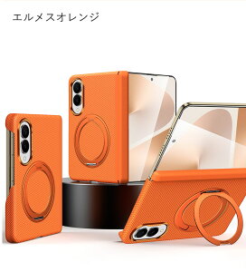 �y�撅100��8��OFF�zGalaxy Z Fold 8 Wide �P�[�X Galaxy Zfold8 Ultra �P�[�XGalaxy Z Fold8 �P�[�X galaxy z fold7 ���U�[�� ZFold 8 �P�[�X�����̓}�O�l�b�g �i�q���P�[�X �������C�����X�[�d�Ή�360 �x��]�����O 
