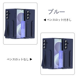 Galaxy Zfold8 Ultra �P�[�X Galaxy z fold8 �P�[�X Galaxy Z Fold7 �P�[�X Galaxy z fold6�P�[�X ���U�[�� galaxy z fold6 �P�[�X �X�^�C���X�y���t�� �J�[�h���[ �X�^���h�@�\ �q���W�S�ʕی� �_�炩�V���R�����^
