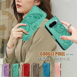 Google Pixel 11 �蒠�P�[�X Google Pixel 11 Pro Pixel 11 Pro XL �O�[�O���s�N�Z�� 11 �P�[�X ���� �O�[�O���s�N�Z��11 �P�[�X �J�o�[ �s�N�Z�� 10a �蒠�^�P�[�X �J�[�h���[ Google Pixel 10a �P�[�X Google Pixel 10 P