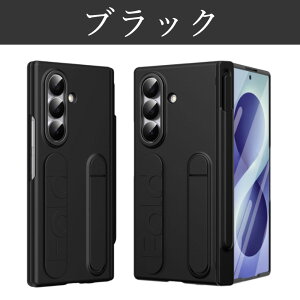 �y�撅100��12��OFF�zGalaxy Zfold8 Ultra �P�[�X Galaxy Z Fold7 �P�[�X Galaxy z fold6�P�[�X ���U�[�� Galaxy Z Fold 8 �P�[�X �X�^�C���X�y���t�� �����O���X�g�o���h �X�^���h �q���W�S�ʕی� �_�炩�V���R��