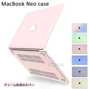 �ꕔ�݌ɔ��� MacBook Neo �P�[�X 13�C���` ���S�����؂蔲�� �}�b�N�u�b�N �l�I �P�[�X A3404 �ی�P�[�X MacBook Neo 13�C���` �P�[�X