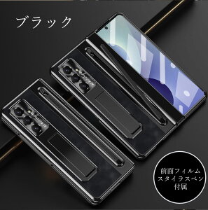 Galaxy Zfold8 Ultra �P�[�X galaxy z fold8 �P�[�X Galaxy Z Fold 8 �P�[�X Galaxy z fold6�P�[�X ���U�[�� galaxy z fold5 �P�[�X �t�B������̌^ ���g���� ���C�����X�[�d�Ή� �|�b�v�A�b�v S �y���X���b�g���� �r