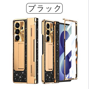 Galaxy Zfold8 Ultra �P�[�X Galaxy Z Fold7 �P�[�X Galaxy Z Fold 8 �P�[�X galaxy z fold8 �P�[�X ���U�[�� galaxy z fold5 �P�[�X �������O���b�^�[�w�� ���C�����X�[�d�Ή� 360 �x�t���J�o�[ �܂��݊��Ȃ� �t
