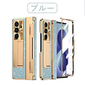 Galaxy Zfold8 Ultra �P�[�X Galaxy Z Fold7 �P�[�X Galaxy Z Fold 8 �P�[�X galaxy z fold8 �P�[�X ���U�[�� galaxy z fold5 �P�[�X �������O���b�^�[�w�� ���C�����X�[�d�Ή� 360 �x�t���J�o�[ �܂��݊��Ȃ� �t