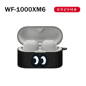 WF-1000XM6 �P�[�X �\�j�[ WF-1000XM6 �J���r�i�t�� �V���R���P�[�X �� �����p���_ �\�j�[ WF-1000XM6 �J�o�[ WF-1000XM6 �ی�P�[�X