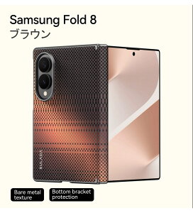 Galaxy z fold 8 Wide �P�[�X Galaxy Zfold 8 �P�[�X Galaxy Z Fold �P�[�X galaxy z fold8 �P�[�X ���U�[�� �ЖʃP�[�X 180 �x���R�J�� ���^�ώw��X������l���� �r�W�l�X �T�����[�}�� ��l ���������� galaxy z f
