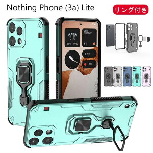 �i�b�V���O �t�H��3a ���C�g �w�ʃP�[�X �����O�t�� �X�^���h�@�\ ��]�\ CMF Phone 2 Pro tpu Nothing Phone 3a Lite �X�}�z�P�[�X Nothing Phone 3a �J�o�[ �Ռ��z�� ���^