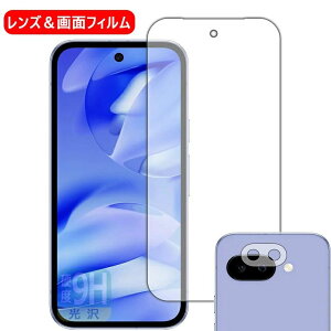 Google Pixel 11 Pixel 11 Pro Pixel 11 Pro XL �K���X�t�B���� Google Pixel 10a �K���X�t�B���� Pixel 9a ��ʃt�B���� �O�[�O�� �s�N�Z��10a �O�[�O�� �s�N�Z��9a �����K���X�t�B���� Pixel 10 Pro XL 10 Pro Pixel 9 Pro 