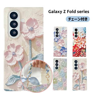 �M�����N�V�[ Galaxy Z Fold8 Ultra �P�[�X SC-56G Galaxy Z Fold7 �P�[�X �X�g���b�v�t�� �`�F�[�� �ԕ� �M�����N�V�[Z �t�H�[���h8 Ultra Galaxy Z �t�H�[���h7 �`�F�[���t�� �X�J�[�t�J�o�[ Samsung �w�ʃP�[