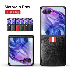motorola razr 60 ultra �P�[�X�t�B�����t�� �T�u��ʕی� �J�o�[ ���g RAZR 60 �E���g�� ���^ pc �ی�t�B�����t�� motorola razr 60s razr 50 �K���X�t�B�����t�� ���g���[�� motorola razr 60s �P�[�X moto razr 60 ul