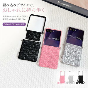 Galaxy Z Flip8 �P�[�X �X�g���b�v�t�� �M�����N�V�[ Z Flip8 �J�o�[ �҂� �q���W�ی� Galaxy Z Flip7 Galaxy Z Flip7 Galaxy Z Flip6 �w�ʃP�[�X �M�����N�V�[ Z �t���b�v8 �P�[�X �y�� MagSafe�[�d ���͎��z �J�o�[
