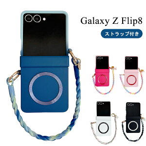 Galaxy Z Flip8 �P�[�X �M�����N�V�[ Z Flip8 �J�o�[ �����h�~ MagSafe�Ή� ���C�����X�[�d �ϏՌ� �y�� ���^ Galaxy Z Flip7 �w�ʃP�[�X �M�����N�V�[ Z �t���b�v8 �y�� �n���h�X�g���b�v�t�� �q���W�ی� 