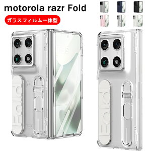 motorola razr Fold �P�[�X �ی�t�B������̌^ �J�o�[ ���g motorola razr Fold �J�o�[ �q���W�ی� �V���v�� �y�� �X���� PC�P�[�X �L�Y�h�~ �ϏՌ� ��ʃt�B�����t�� �莝���o���h�t�� �x���g�t�� �K��
