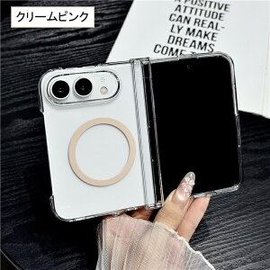 2026�V�^ iPhone duo �P�[�X �q���W�ی� MagSafe �N���A ���� �A�C�t�H�[�� �f���I �P�[�X ���C�����X�[�d ���C �}�O�l�b�g�P�[�X ���^ apple iPhone duo �A�b�v�� �܂肽���݌^ �J�o�[ �ϏՌ� �y�� ���^ 