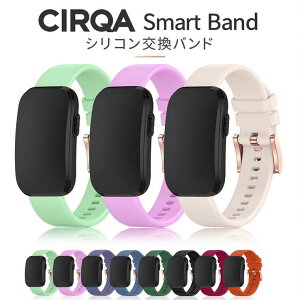 GARMIN CIRQA Smart Band �����o���h �K�[�~�� �T�[�J �X�}�[�g�o���h GARMIN �K�[�~�� �X�}�[�g�o���h �����o���h CIRQA Smart Band �p �V���R�� �_�炩�� �y�� �����x���g �����o���h �o���h �y�� �_�炩