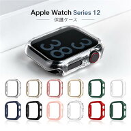 Apple Watch S12 42mm ケース Apple Watch Series12 46mm 保護フレーム クリアケース 薄型 軽量 可愛い A…