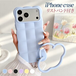 iPhone 18 Pro �P�[�X iPhone 18 Pro Max �ی�P�[�X �_ �N�� �V���R�� �_�炩�� �\�t�g �A�C�t�H��18�v�� �}�b�N�X �P�[�X ���X�g�����O �莝���X�g���b�v iPhone 18 ProMax 17ProMax iPhone 17 air iPhone 17 Pro iPhone