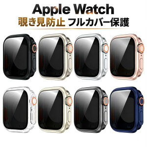 2026 �`�����h�~ �t���J�o�[�ی� Apple Watch 12 42mm �P�[�X �̂������h�~ S12 46mm �K���X�t�B������̌^ PC �K���X apple watch12 �J�o�[ �P�[�X 46mm Apple Watch S11 S10 42mm �A�b�v���E�H�b�`�J�o�[12�p Series11