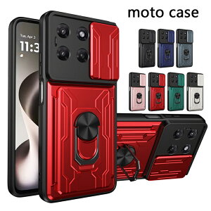 motorola edge 70 fusion �P�[�X moto g37 �����O�t�� ���g g37 �P�[�X M-51G moto g37j ���g���[�� motorola edge 60 �P�[�X moto g06 motorola edge 60 pro ���g���[�� �G�b�W 60 �v�� ���g���[�� �G�b�W 60 �v�� �w�ʃJ�o�[
