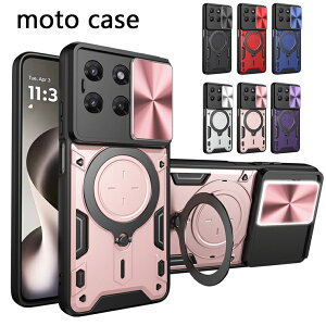 moto g37 �P�[�X �X�^���h�t�� ���g g37 �P�[�X M-51G moto g37j motorola edge 70 fusion �J�o�[ ���g���[�� motorola edge 60 moto g06 motorola edge 60 pro ���g���[�� �G�b�W 60 �v�� �w�ʃJ�o�[ moto g05 edge 50 pro 50s pro �}