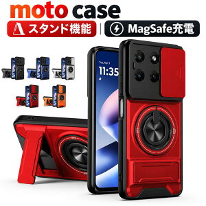 moto g37 �P�[�X �X�^���h �����O�t�� moto g37j motorola edge 70 fusion ���g���[�� ���g g37 M-51G motorola edge 60 moto g06 edge 60 pro ���g���[�� �G�b�W 60 �v�� �G�b�W 60 �v�� �w�ʃJ�o�[ moto g05 edge 50 pro 50s pro 