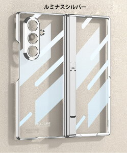 Galaxy Z Fold8 Ultra �P�[�X GalaxyZFold8Ultra�P�[�X �܂肽���݃X�}�z�P�[�X Z Fold8 Ultra �P�[�X zfold8ultra �J�o�[ �N���A�P�[�X ���� �t�B������̌^ �w�䂪�t���Ȃ� ��i�K���߃X�^���h �܂��ݎ��P