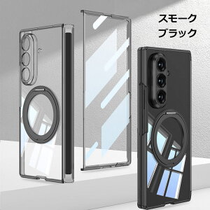 Galaxy Z Fold8 Ultra �P�[�X Galaxy Z Fold8 Ultra �J�o�[ Z Fold8 Ultra �N���A�P�[�X Z Fold8 Ultra �����P�[�X galaxy z fold8 ultra ���C�����O 360°��]�X�^���h �M�����N�V�[Z�t�H�[���h8�E���g�� Magnet Case �}�O�l