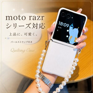 motorola razr 60s �P�[�X motorola razr 60d M-51F moto razr 50 ultra �X�g���b�v�t�� ���g RAZR 60 �E���g�� �J�o�[ ���^ motorola razr 60 ultra �P�[�X ���i�� �w�ʃP�[�X ���� ���g razr 60 ultra RAZR 50 �ی�P�[�X moto