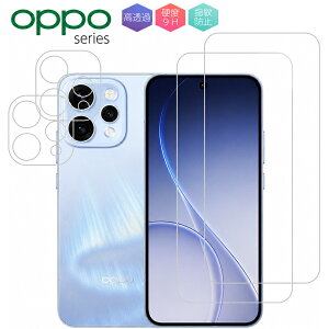 OPPO Reno15 A �K���X�t�B���� �����K���X�t�B���� �X�N���b�`�h�~ �K���X�t�B���� �����x �����Y�t�B���� �I�b�| ���m 15 A �����Y�t�B���� �J�����t�B���� �ϏՌ� �t���ی� OPPO Reno13 A ��ʃV�[