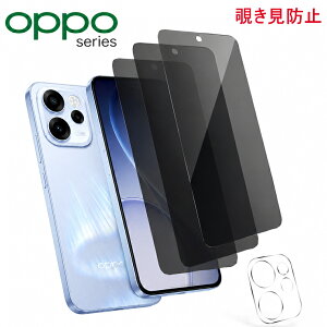 OPPO Reno15 A �`�����h�~ �K���X�t�C���� �t�B���� �I�b�| ��� 15A OPPO Reno11 A �ی�t�B���� �̂����� �t�B���� �K���X�t�B���� �I�b�| Reno15 A ��ʕی�t�B���� OPPO Reno13 A �����Y�t�B���� �J����