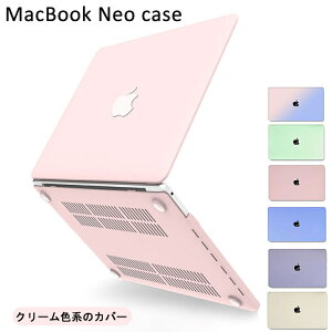 MacBook Neo �P�[�X 13�C���` �}�b�N�u�b�N �l�I �P�[�X ���S�����؂蔲�� �ی�P�[�X MacBook Neo 13�C���` �P�[�X �}�b�N�u�b�NNeo 13�C���` A18 Pro �n�[�hPC �L�Y�h�~ �ϏՌ�