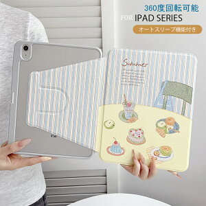 iPad Air M4 11�C���` iPad Pro M5 M4 �P�[�X 360°��]�ی� 11�C���` iPad Air M3 �P�[�X11�C���` iPad Pro 11�C���` �J�o�[ �y�����[ iPad 10 10.9�C���` iPad �ی�P�[�X