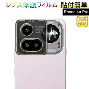 Nothing Phone 4a Pro �J�����t�B���� Phone 4a Pro �i�b�V���O �t�H��4a �v��Nothing Phone 4a Pro �t�B���� �i�b�V���O �t�H��4a �v�� �����Y�t�B���� �����Y�J�o�[ �J�����ی�
