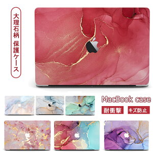 �������� MacBook Neo �P�[�X 13�C���` �}�b�N�u�b�N �l�I �P�[�X A3404 Macbook Air13 2026 M5 M4 M3 M2 Macbook Pro13 Macbook Pro14 �ی�P�[�X MacBook Neo 13�C���` �P�[�X �L�Y�h�~ �ϏՌ�