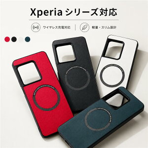 Xperia 1 VIII �G�N�X�y���A1viii �w�ʃP�[�X MagSafe�Ή� Xperia 10 VII Xperia 1 VII �G�N�X�y���A �}�[�N7 �J�o�[ Xperia 10 VI Xperia 1 VI Xperia 10 V �w�ʃJ�o�[ �X�}�z�P�[�X �v