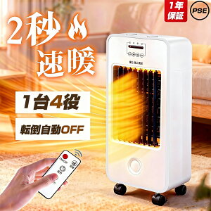 �y���g �� 1��4���z�Z���~�b�N�q�[�^�[ �T�[�L�����[�^�[ ���� 2�b���g ��g ���� ��@ �t�@���q�[�^�[ ���� �g�[��� �ȃG�l �]�|�����I�t �啗�� ���� �q�[�^�[ ���^ �E�ߏ� �E�ߏ� �d�C