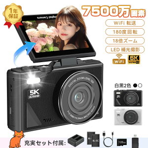 y5K 7400f (V)Iz fWJ fW^J wifi ^ 掿 6400/7400f RpNgfW^J wifiΉ WIFI fWJRpNg fWJ^ Cws 18{Y[ 3.0C`