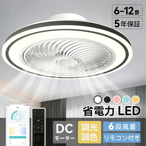 y5Nۏ؁zV[Ot@Cg V[Ot@ F LED @t Cz 6 8 10 12 V[OCg ^  k t@tƖ ʒ É V[O