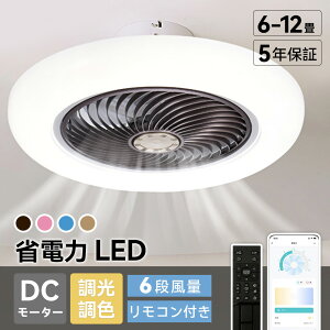 y5Nۏ؁zV[Ot@ V[Ot@Cg 4 6 8 10 12 t@t LED V[OCg ^ Px VƖ Ɩ  F @\ ^C}[ ȃGl Q 