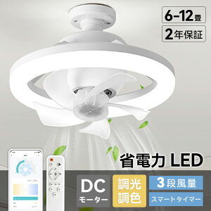 y5Nۏ؁zV[Ot@ V[Ot@Cg 4 6 8 10 12 t@t LED V[OCg ^ Px VƖ Ɩ  F @\ ^C}[ ȃGl Q 