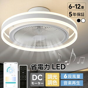 y2Nۏ؁zV[Ot@Cg DC[^[ LED  k ^ BluetoothΉ V[Ot@ IV 6 810 12 F yĐ APPΉ t@tƖ 6iʒ É y