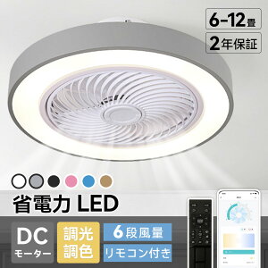 y2Nۏ؁zV[Ot@Cg DC[^[ LED  k ^V[Ot@ IV 6 810 12 F APPΉ t@tƖ 6iʒ É y V[OCg 