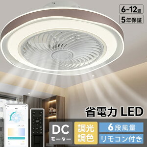 V[Ot@Cg LED 4  6  8  10  12  V[Ot@ BluetoothΉ APPΉ DC [^[ V[OCg ^ Px Ɩ F @\ ^C}[ É ȃGl 