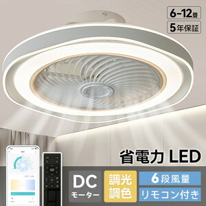 V[Ot@Cg LED 4  6  8  10  12  V[Ot@ BluetoothΉ APPΉ DC [^[ V[OCg ^ Px Ɩ F @\ ^C}[ É ȃGl 